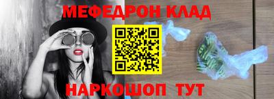 прущие грибы Гусиноозёрск