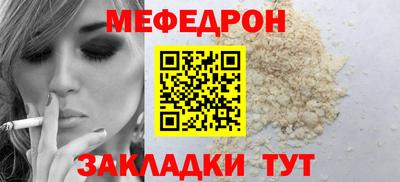 МДПВ Гусев