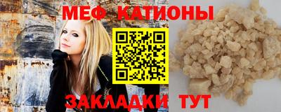 COCAINE Гусь-Хрустальный