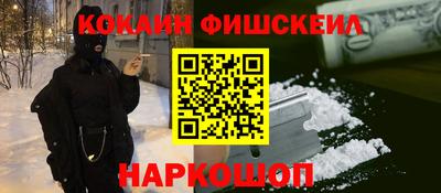 МДПВ Гусев