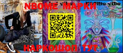 МДПВ Гусев