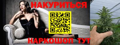 МДПВ Гусев