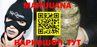 COCAINE Гусь-Хрустальный