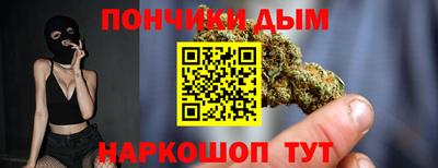 COCAINE Гусь-Хрустальный