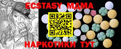 МДПВ Гусев