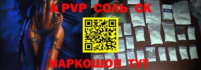 МДПВ Гусев