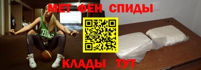 COCAINE Гусь-Хрустальный