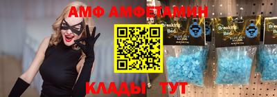 прущие грибы Гусиноозёрск