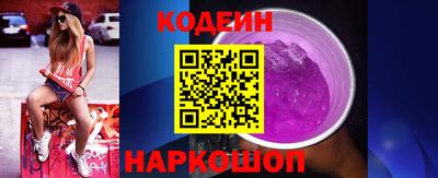 прущие грибы Гусиноозёрск