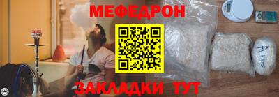 МДПВ Гусев