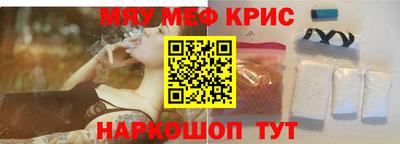 МДПВ Гусев
